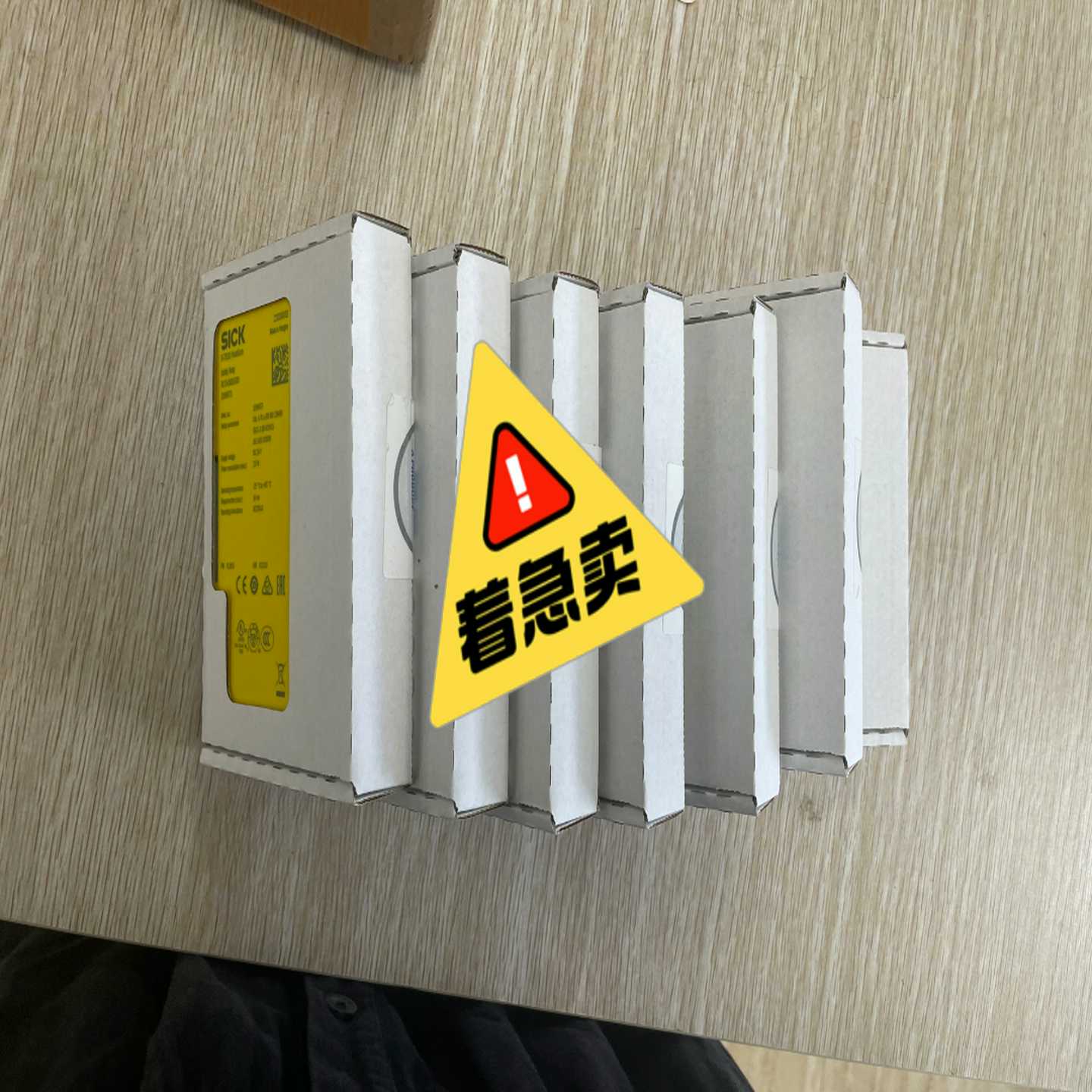 【议价】SICKRLY3-EMSS300，1050适用