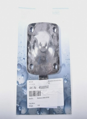 BRKERT643645,膜DN40EPDM-