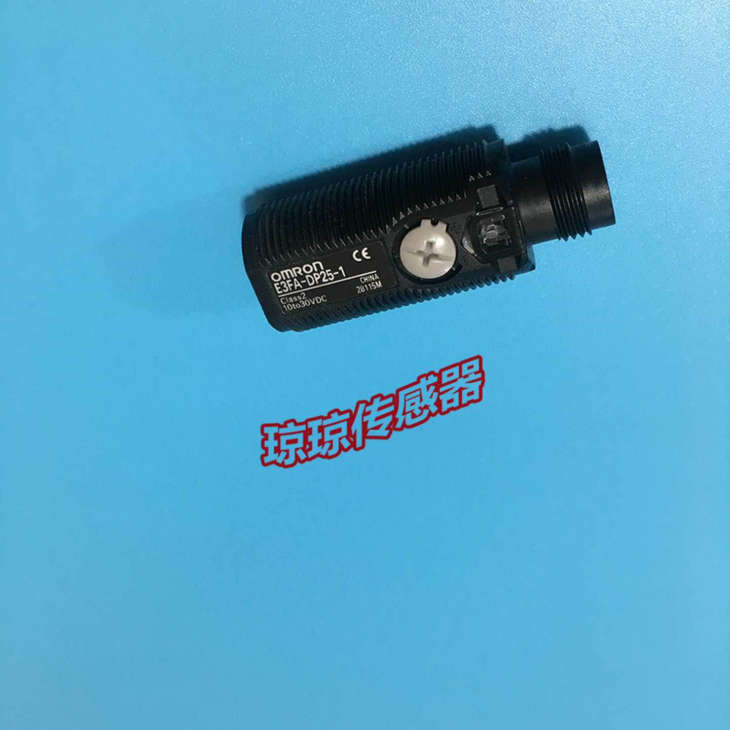 欧姆龙E3FA-DP25-1圆柱形插件式光电开关传感器E3FA-DP23