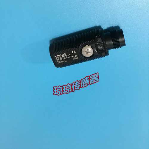 欧姆龙E3FA-DP25-1圆柱形插件式光电开关传感器E3FA-DP23
