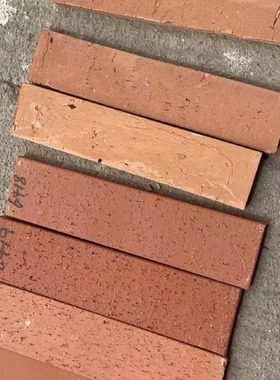 红色陶土劈开砖红砖拉毛面灰色砖别墅乡村农村自建房外墙砖小红砖