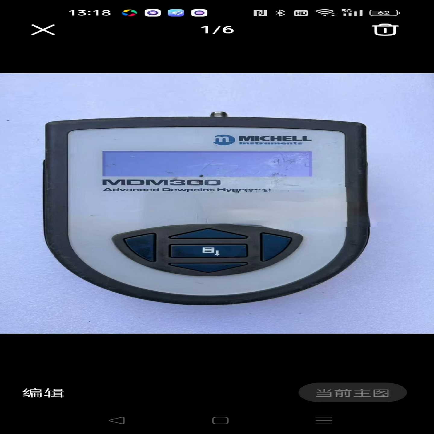 MICHELL露点仪，MDM300，拆机，功能完好，实物拍摄【鑫鑫商