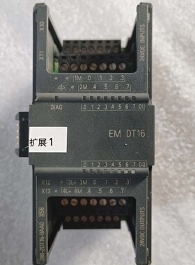 西门子S7200SMARTPLC扩展模块6ES728议价