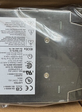 TSP090124EX，议价商品