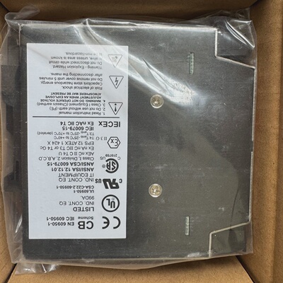TSP090124EX，议价商品