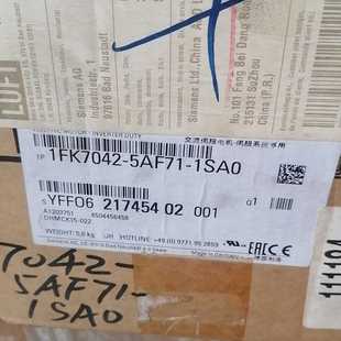 1UA0 2AF71 咨询 伺服1FK7042