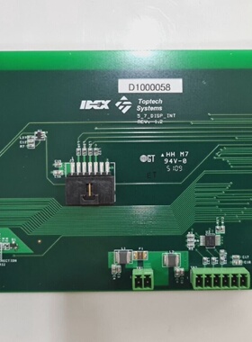 TOPTECH SYSTEMS IDEX D1000058 DISPLAY By Dhl Express.