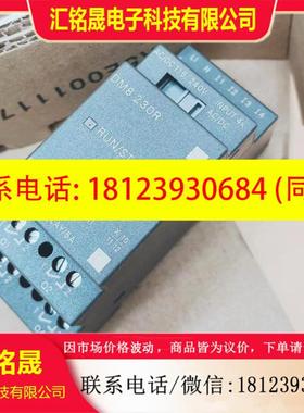 LOGO 24RCE 6ED1052-1HB08-0BA1 052-1HB08-0BA0