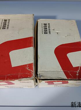 德力西 DZ15LE-404901   40A 75mA议价商品