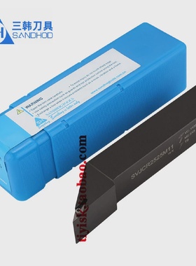 三韩刀杆93外园刀SVJCR/L1212F111616F112020K112525M11