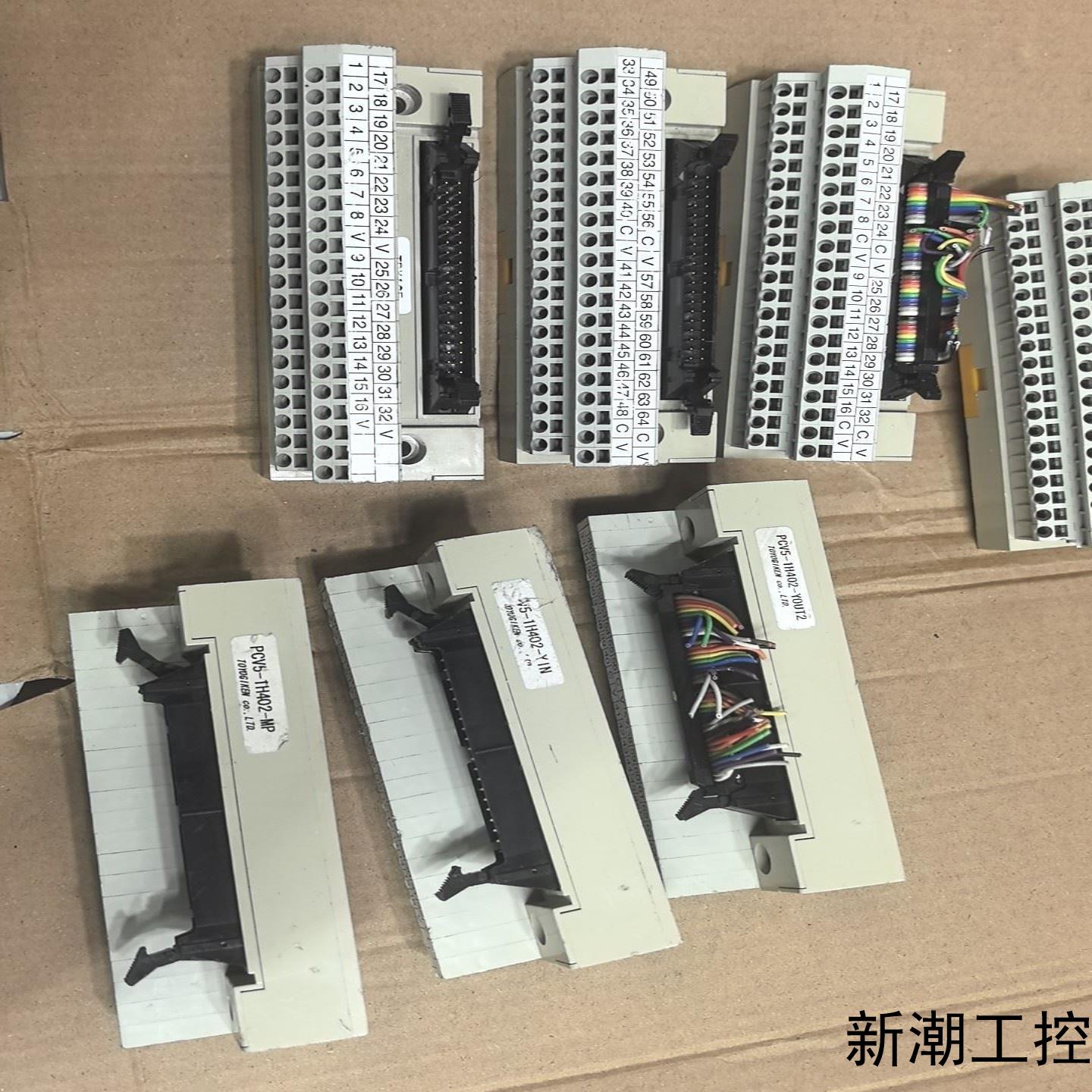 东洋技研40位plc接线端子台PCV5-1H402标价单个议价商品