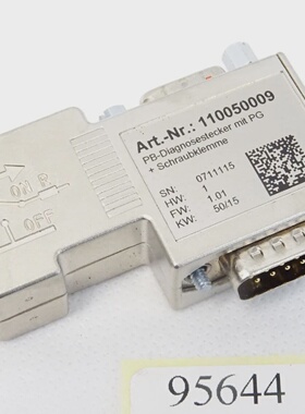 议价InduSol 110050009 PbDiagnosestecker适用