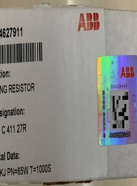 CAH150 C411 27R【鑫鑫商铺】