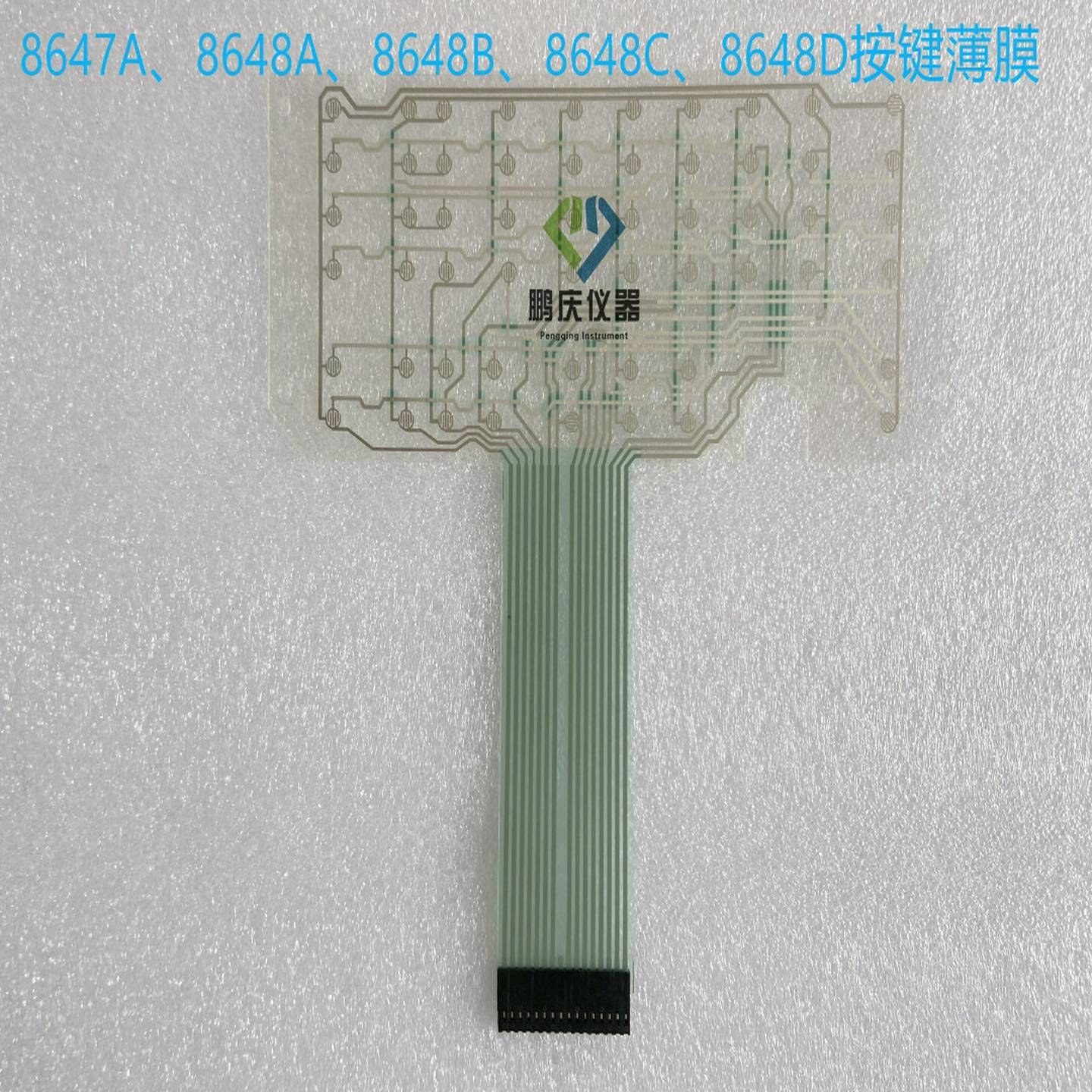 询价~HP惠普安捷伦8647A、8648A、8648B 8648C