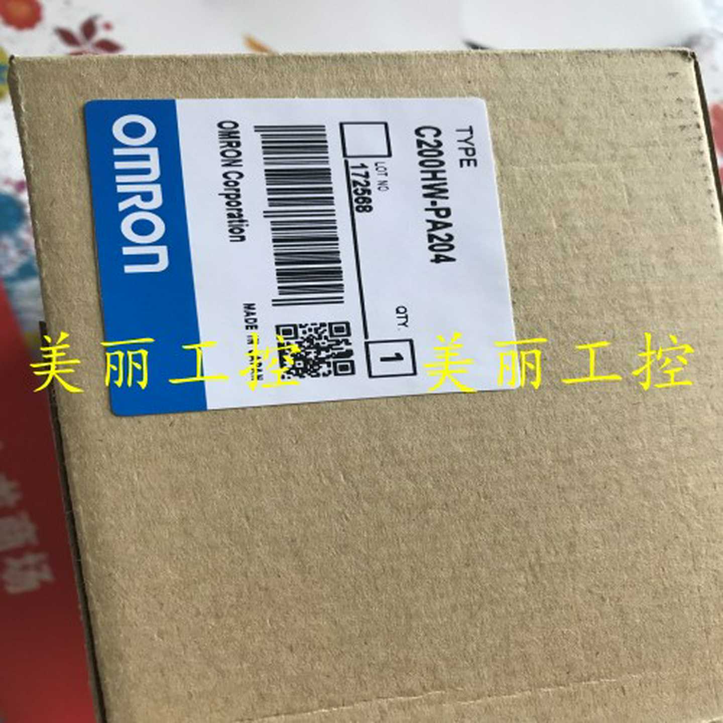 Omron欧姆龙C200HW-PA204204R204S209RPD024025SRM21-V1VI