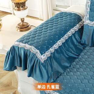 欧式沙发扶手盖巾万能保护防滑坐垫四季通用蕾丝沙发垫套罩靠背巾