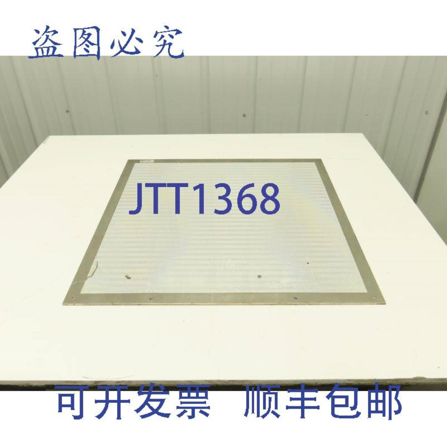 供应Sick PL560DG 传感器反射罩 608x608mm 光学反射器