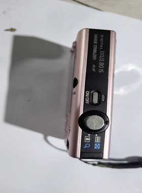 佳能IXUS80IS数码相机，粉色机身，800万像素，3倍光--议价商品