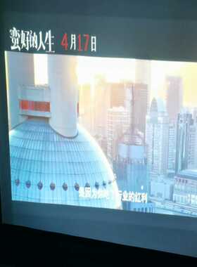 松下PanasonicPT-BX650CXGA投影仪，银--议价商品