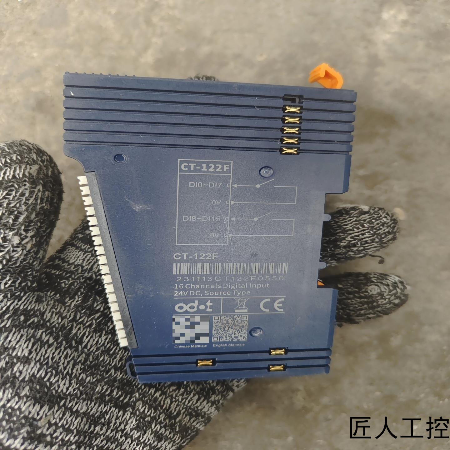 四川零点ODOT CT-122F模块实物拍摄全新未使用议价商品