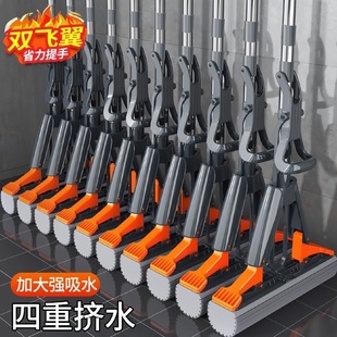 海绵拖把家用免手加大加厚卫生间拖地一拖净懒吸水用加粗杆 新款