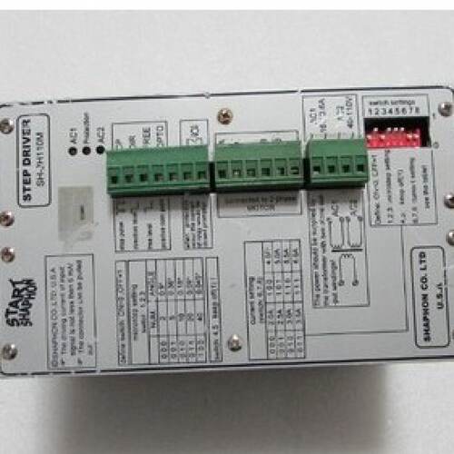 询》SH2H110M还有5台一台重量17公斤在245