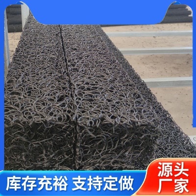 RCP网状交织渗水片材土工席垫速排龙三维立体渗排水网复合反滤层
