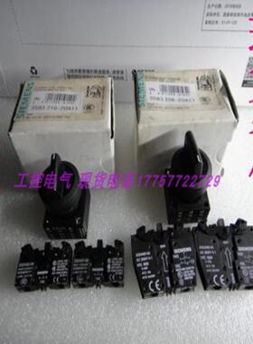 隆兴3SB3000-2DA11 3SB3210-2DA11 3SB3208-2DA11 3档旋钮选择 *