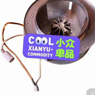 【议价】ABB变频器ACS800系列风机风扇RB4C355170