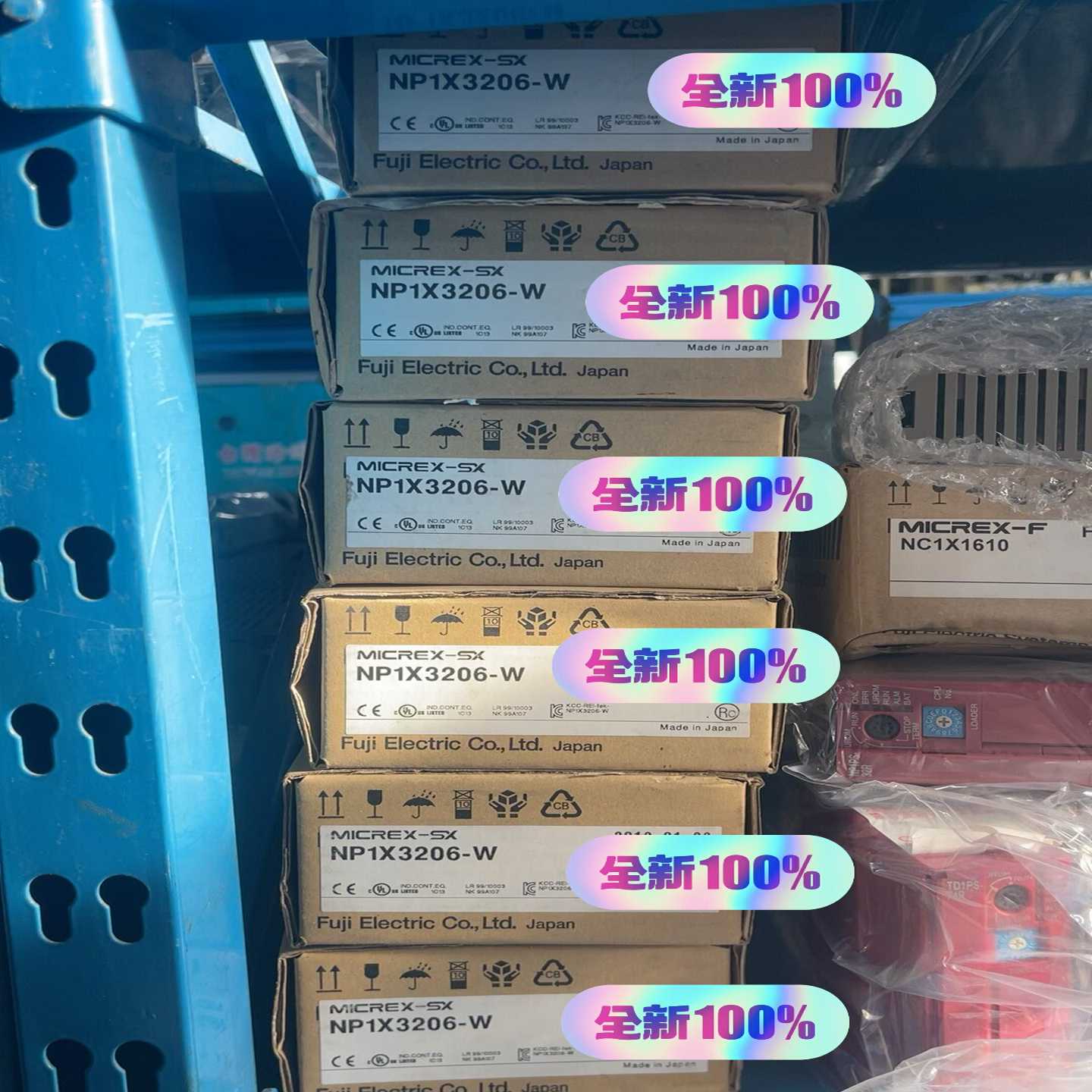 询价富士PLCNP1X3206-W