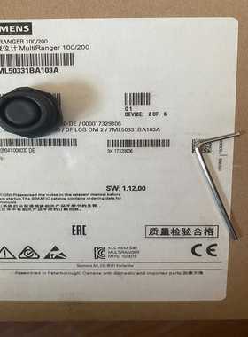 全新西门子MULTIRANGER100，7ML5033-1