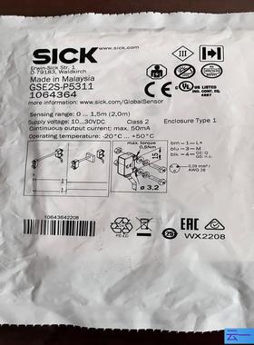 包装德国SICKGSE2S-P5311货号10643；议价