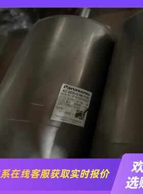 MFA018HA5NSD拍前询价下单