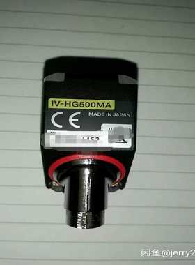 基恩士IV-HG500MA询价