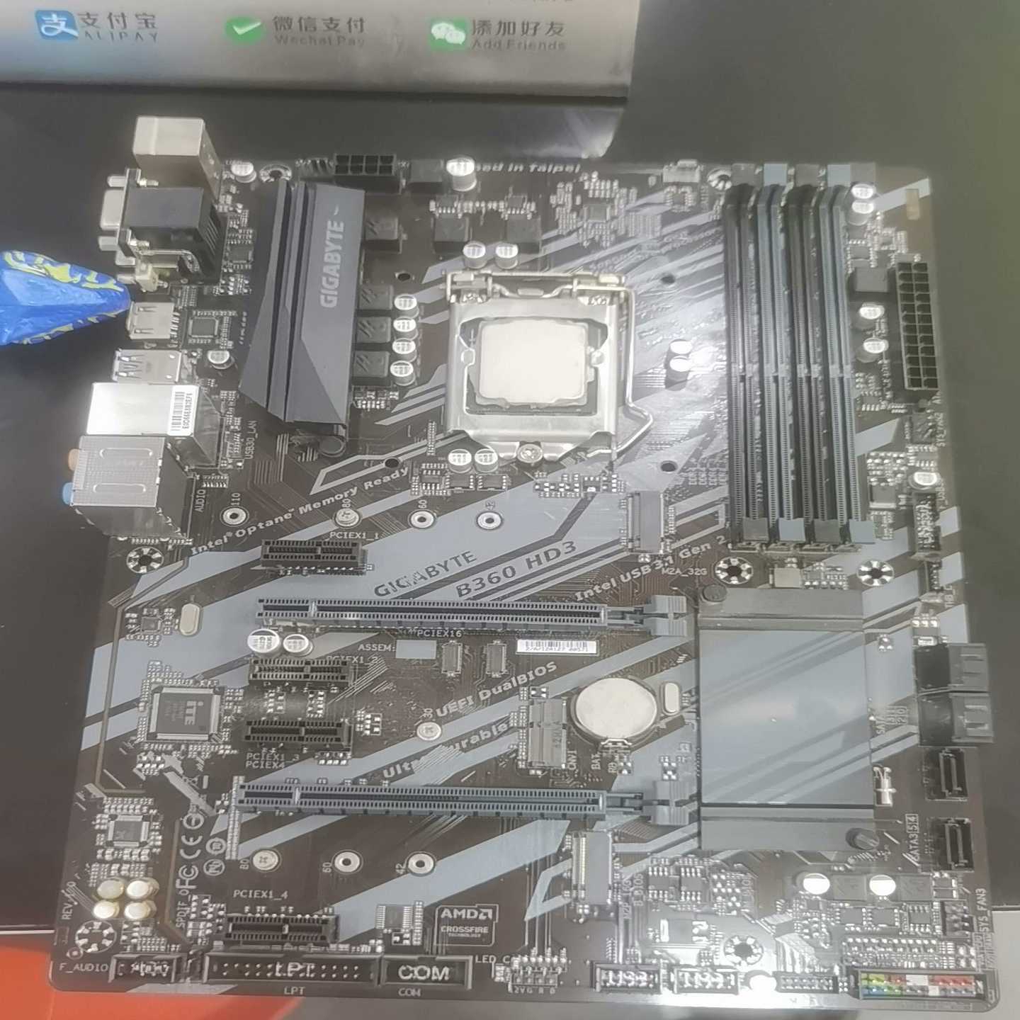 网吧拆机B360大板、成色如图、看上的来【鑫鑫商铺】