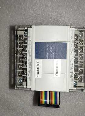 【议价】信捷扩展模块XC-E16YT适用