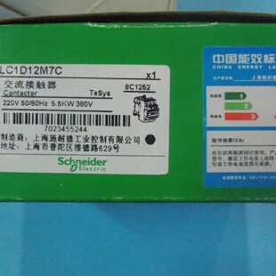 配件LC1D12M7CLC1D32M7C LC1D38M7C议价