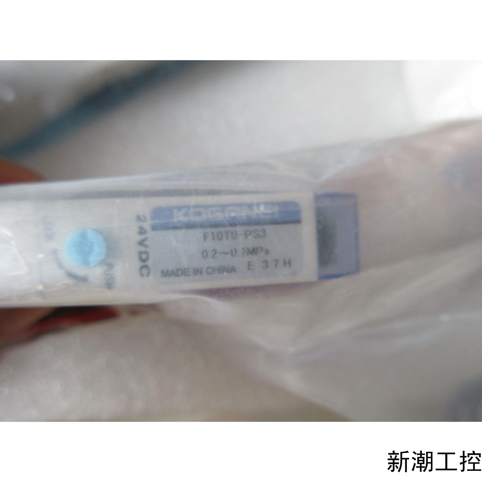 全新原装 F10T0-PS3 现货*议价商品