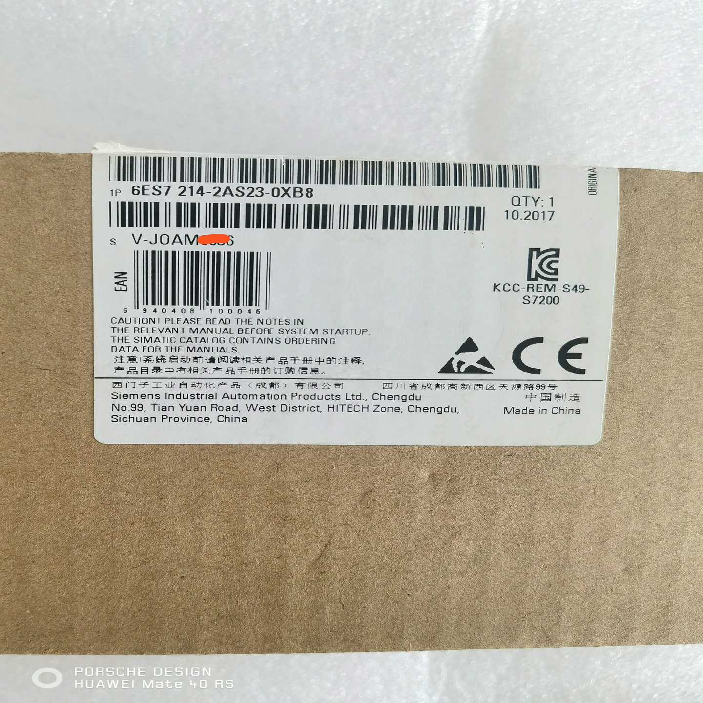 6ES7214-2AS23-0XB8西门子原装原标正品