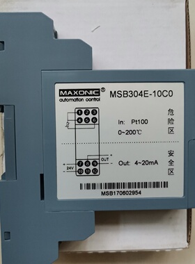 【询价】深圳万讯MSB304E-10C0热电阻温变隔离器，隔