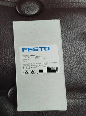【请询价】festo阀导垫片  533355
