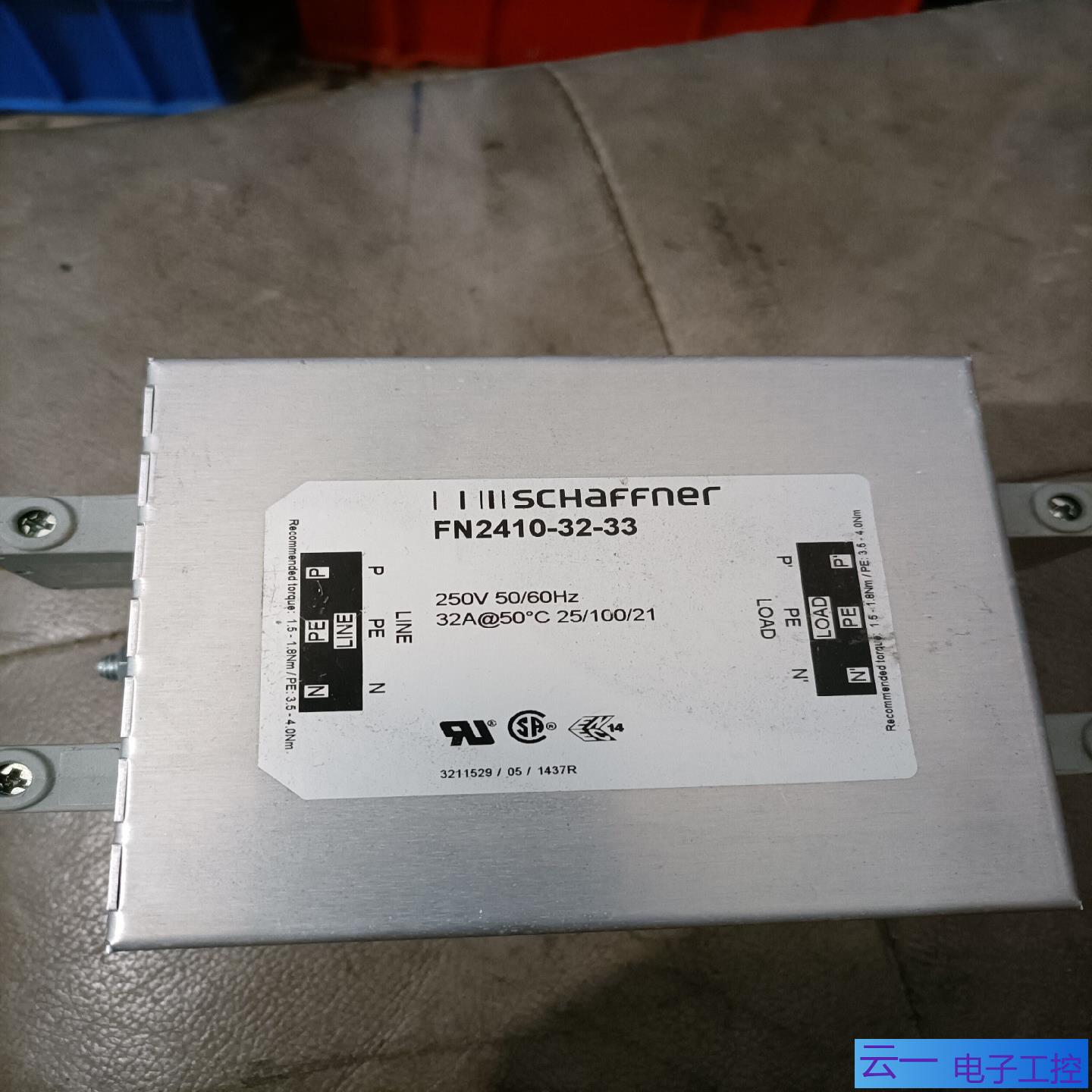 Schaffner电源滤波器FN2410-32-33；议价