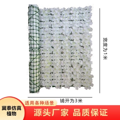 仿真植物墙背景花墙装饰篱笆墙栅栏户外遮挡假花墙吊顶阳台绿植墙