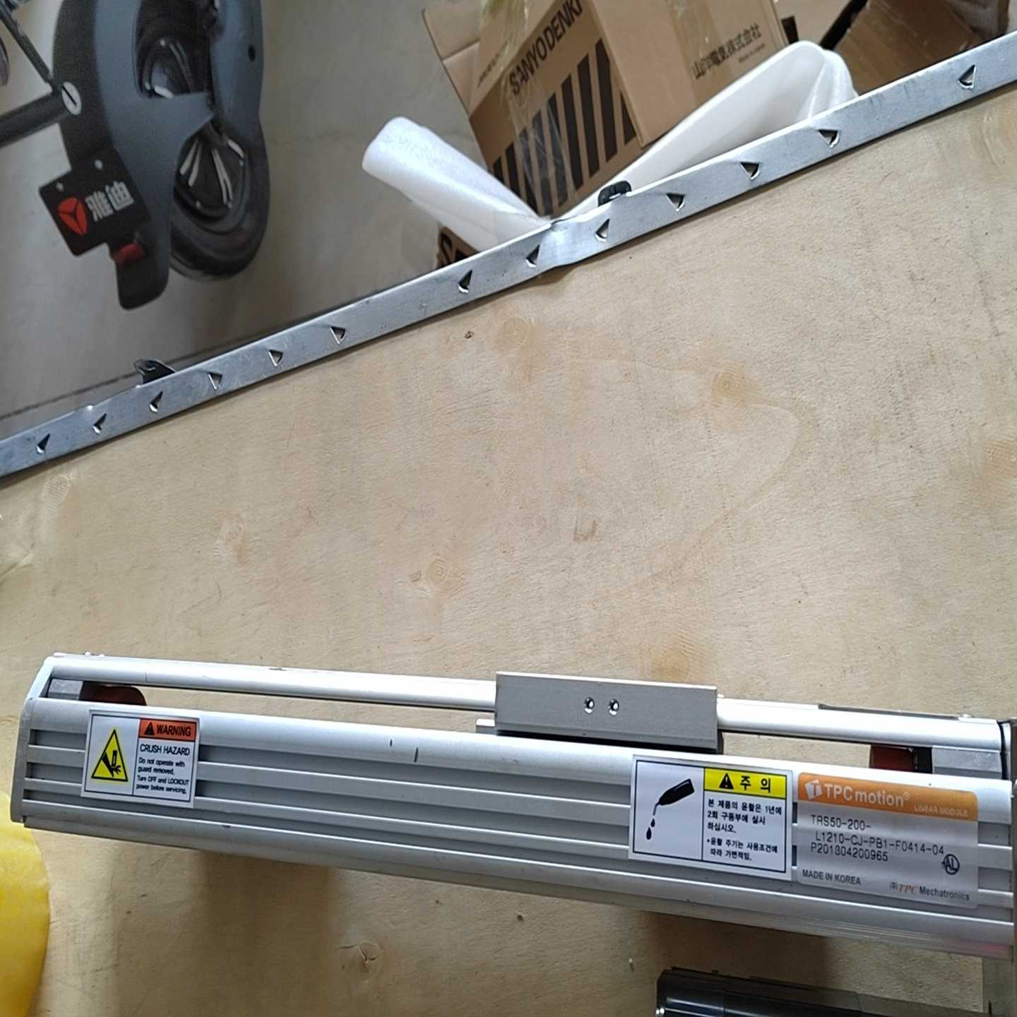 【议价】TRS50-200-L1210-CJ-PB1-F0414-0适用