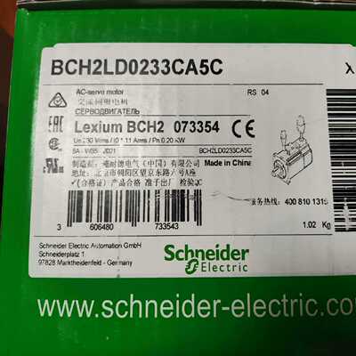 BCH2LD0233CA5C【询价】