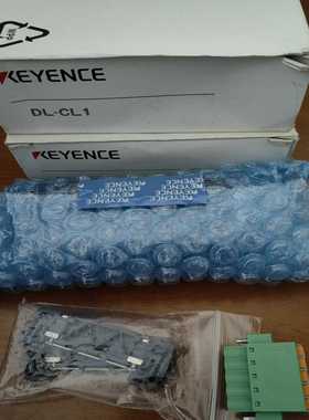 基恩士KEYENCEDL-CL1通讯模块，全新原装正品，包议价
