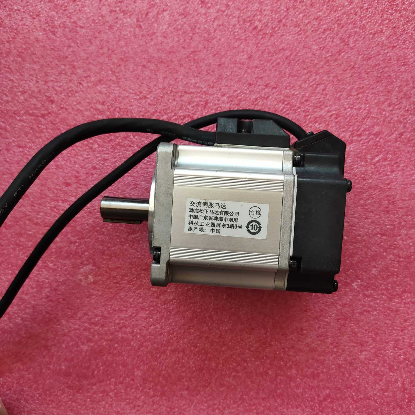 松下A6200W伺服电机MSMF022L1U2M低惯量--议价商品