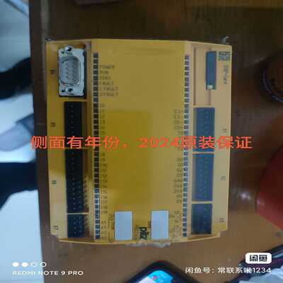 PILZ,773100,PNOZ m1p,23年份未拆封拍前询价