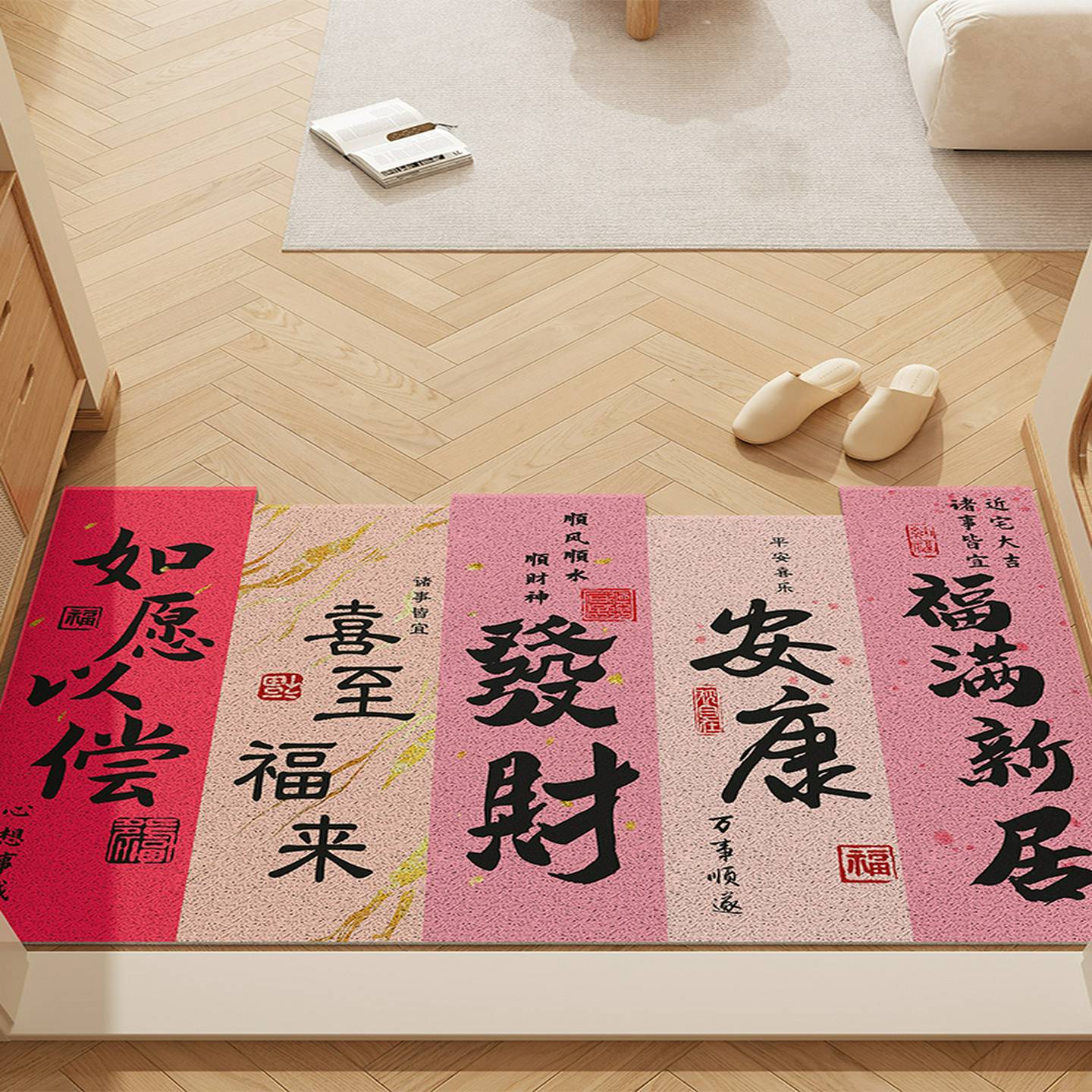 入口门地垫可擦可洗入口和出口安全门垫铁环无切割门摩擦脚垫门外