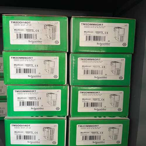 (询价)PLC/TM2DMM8DRT不多了